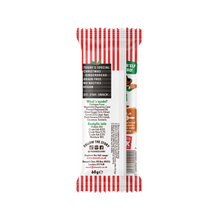 Load image into Gallery viewer, Denzels - Christmas Gingerbread Vegan Soft-Baked  Bar 60g
